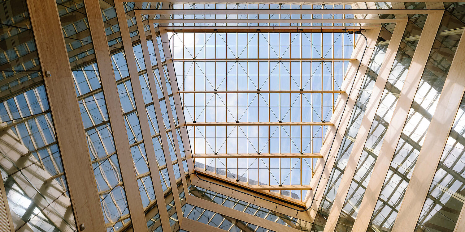 Atrium Maison de l'innovation Nantes